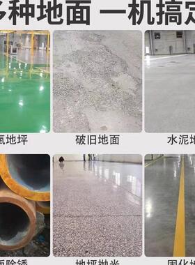 磨机手持混凝土地研TWC磨打磨机抛光打面机修边机地坪水泥三头墙