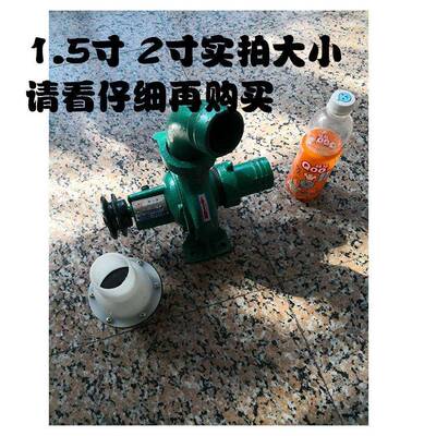 拖泵家用小型螺纹离心泵PMI高农扬用程水泵农离旭心泵抽水机农田