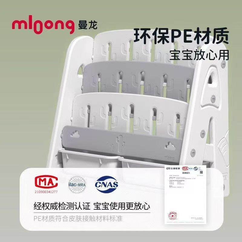 儿童园书架绘本架二合一宝宝具收纳架子幼玩MDF儿物柜婴儿书储架,住宅家具,儿童书柜,淘宝优惠券,粉丝福利购,淘宝优惠卷