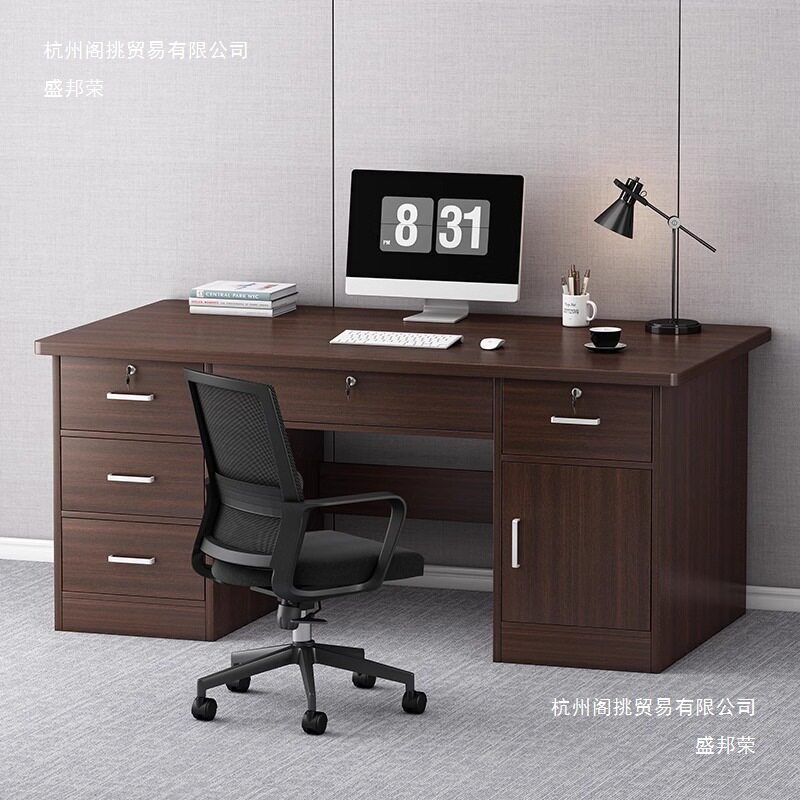 书桌台式家用办公桌简易电脑桌多功能收纳桌桌椅组合职员工作台