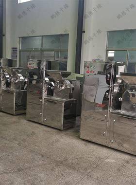 0B高速碎机ZIF工业粉级粉粉碎机化工设碎备粉碎细度可调