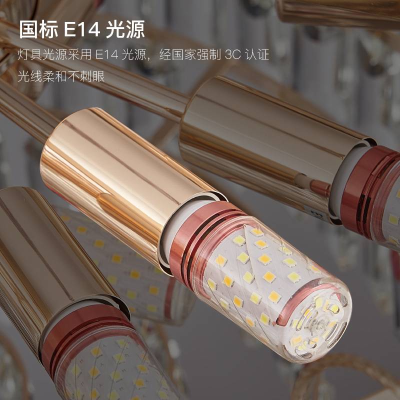 欧式水晶客厅灯 轻奢网红爆款餐厅吊灯 羽毛大气主卧室书房吊灯