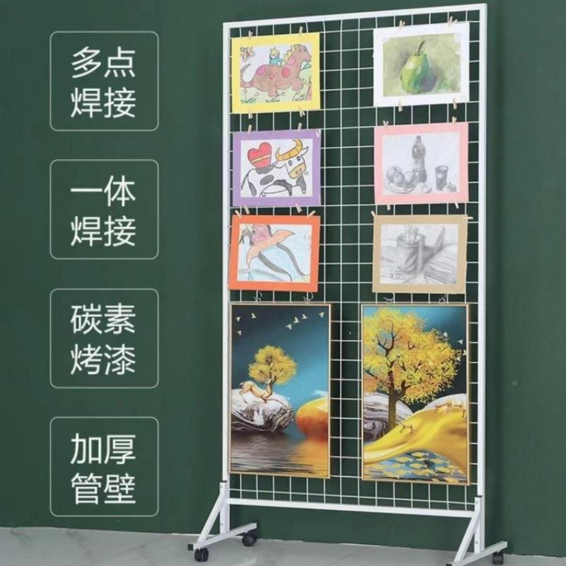 架多能落地式GPK网格网架幼儿园作功品展画室展会饰品画置物展示