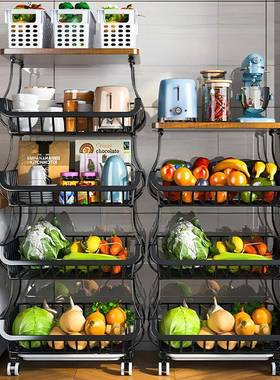 落地多家用小推车厨房置架移动可放蔬菜篮子菜层筐AL69553物玩具