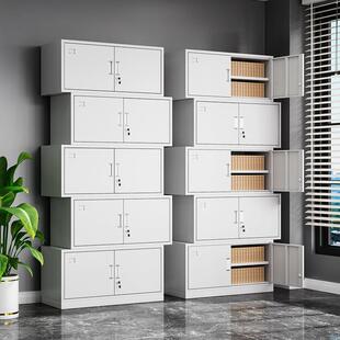 分体五见详情节铁皮带件柜文柜办公储物资料室柜锁凭证顶柜财务档