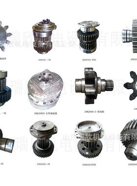 采煤机件配厂家现直供20MJ配55货02A一轴鸡西010采煤机件