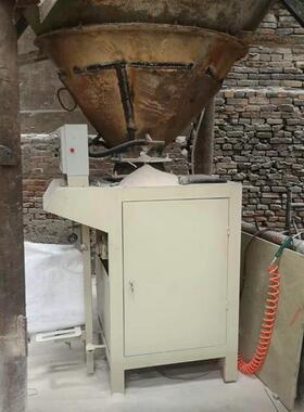 钙包粉装机腻子自动灌包设备单嘴双嘴产5粉-10532吨时粉体包装机