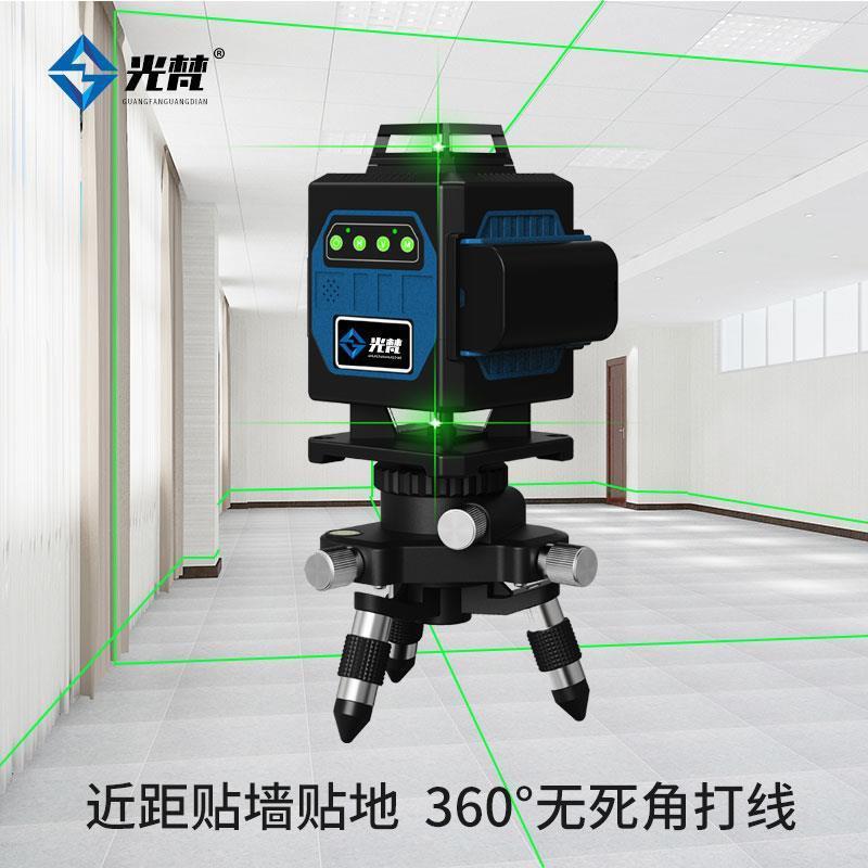 光水梵电子安平动12POS绿光平线仪自整平高精度强光细线红外线平