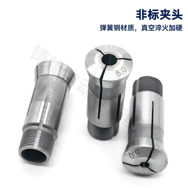 M宁江C11IEH1夹咀头宝宇数控车床走芯机钨钢导套主轴扶镶合金夹