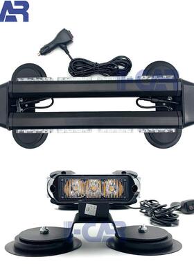 168英寸30.led车爆闪警汽示灯四警示灯面4节频闪灯顶开道磁吸顶信