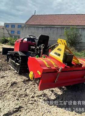 乘坐式履带旋耕机果园开机25PZZ5用50马力沟水田旱地两耕田除草机