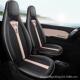 1234菱四季 五菱宏光amg2e垫boy座套2款 五DD 通专用miniGB全包围坐