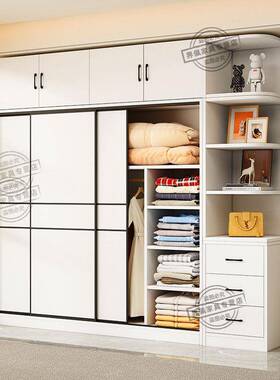 225TLD新款衣柜家用0卧室挂式子出租屋用现代简约推拉经济门型儿