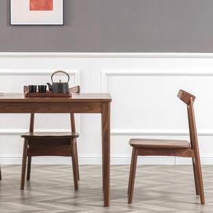 北美黑方胡桃木伸缩餐桌拉CZ-75实木小户型加长家可抽用饭桌长形