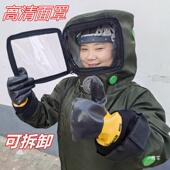 风扇22虎50红娘7服充气胡SUM蜂全套新款 层抓金环四头蜂马蜂服防蜂