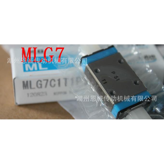 IK651OMLG12ML2MC1L2ML9MLG9MLC9C1HS2