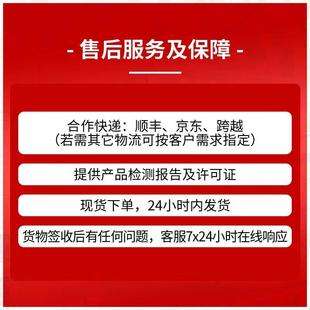 企业千兆级万防火墙UG6655E 12兆光安全网USG6655E关 AC16千S兆电