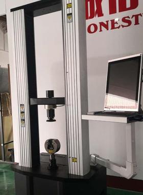 断VC护套拉检验NJG抗张力测伸P试设备50KN裂伸长率试验机