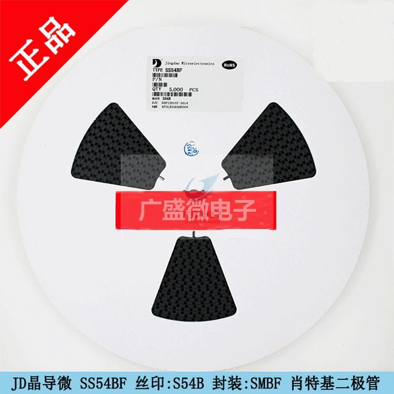 晶导微1SMA1456A丝印756GMGA片SMAW477V贴稳压二极管DO-214AC