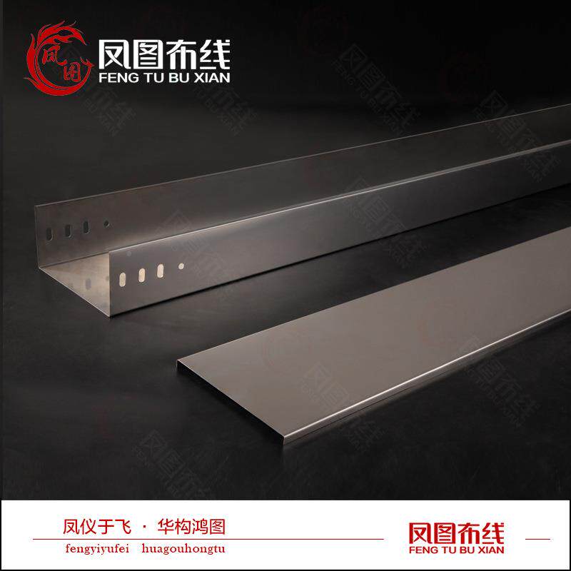 3锈504不钢桥架100*0喷QJ202072塑防火赠桥架送盖板弯通配件