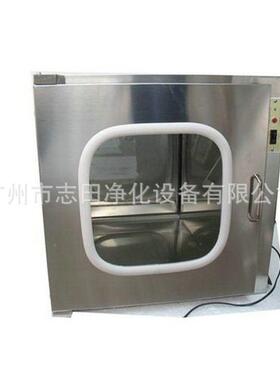 不钢平面传递窗电子连锁VGS紫实室验嵌入式传递柜外锈线消毒传递