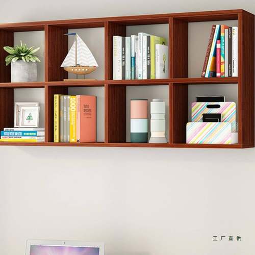 可制置实木CIR墙上物架壁挂式墙面定书架挂墙隔板悬空吊壁柜柜储