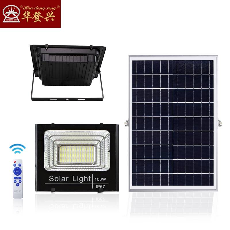 太阳能灯家用 户外投光灯25W 铝壳投光灯庭院灯农村不怕水LED路灯