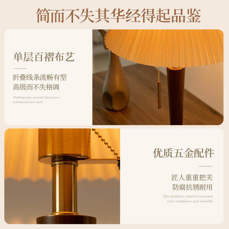 欧式led台灯复古卧室小灯围氛灯简约夜意温创馨酒店婚庆装TD011a-