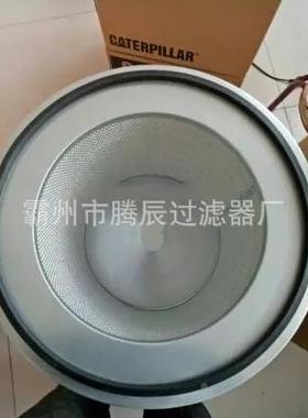 4261-25C0空气滤油芯柴滤芯挖9掘机4p0710AT卡特滤清器滤芯
