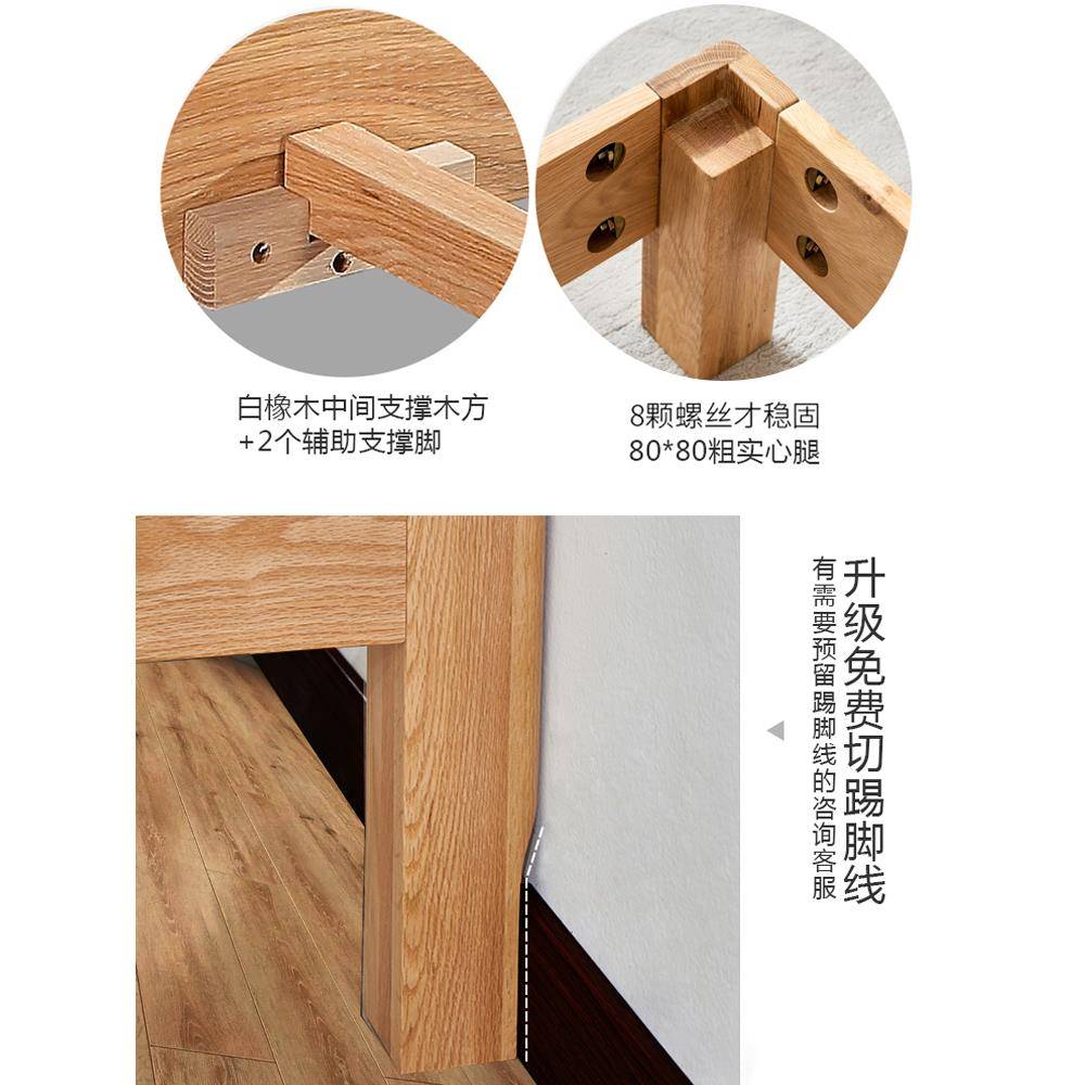 纯实木无床1.2米1.5单人床1.5齐榻边XIE榻米排骨头架床定制高床床