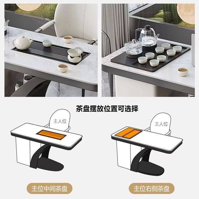 轻奢岩板阳台茶桌椅组合现代小户型茶几客厅家用小茶台烧水壶一体