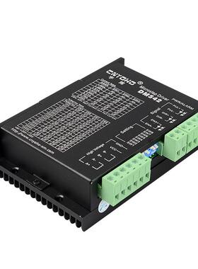 辉86步进电机套装486BYGRCBH250A驱动器DM52雕刻机855步进电机40