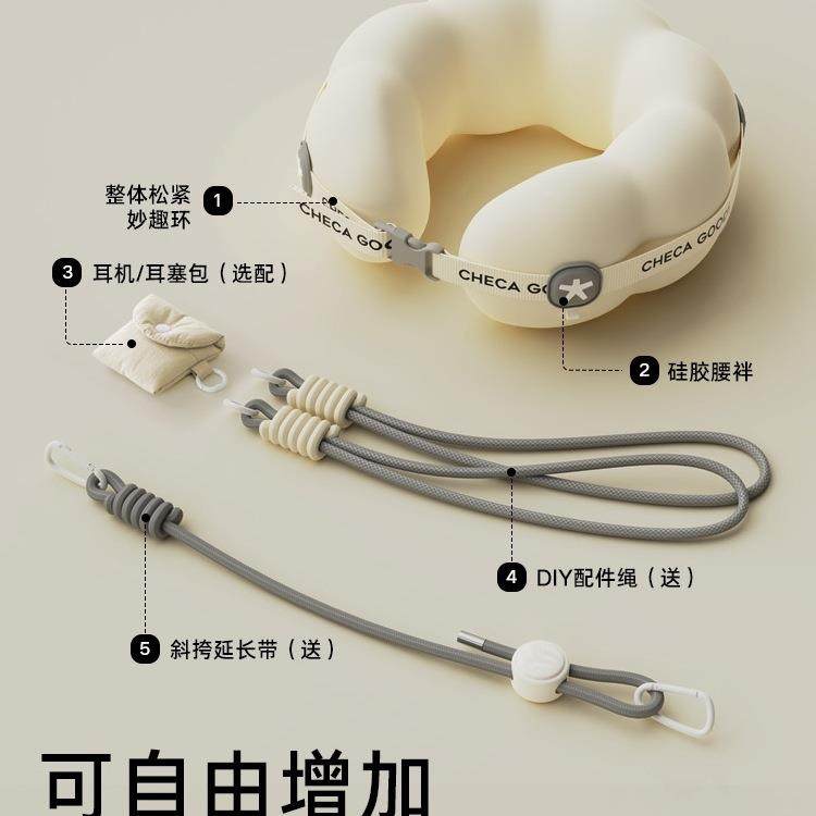 u型旅u行便携颈枕飞机睡护觉F98676J7枕枕头脖子脖枕显眼包颈形枕