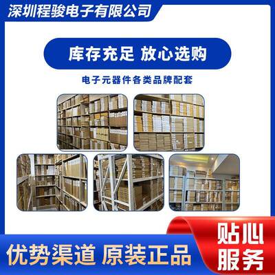 SEAF-30-FWN05.0-L-04-2A-K-TR母120PIN板对板连-接高器密度阵列