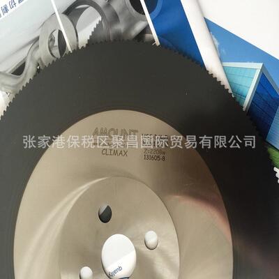 MOU300*2.0*NT片进锯口高锯速A钢圆片电磨机专属不锈钢冷锯切铝锯
