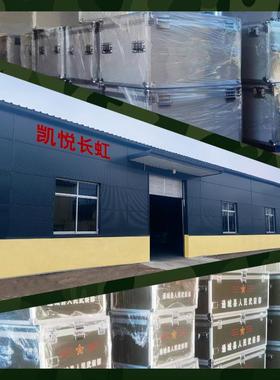 铝制体团心理辅导箱铝合金箱手子提防铝箱水展示箱携NCT行箱航空