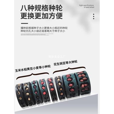 手麦推播GFM种机花生自玉米黄豆水稻小油菜多功能新式款动小型点