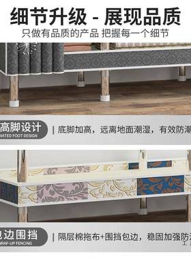 26MM衣柜家用卧室出简易布衣全钢架加粗租加KHP厚柜房结实耐用经