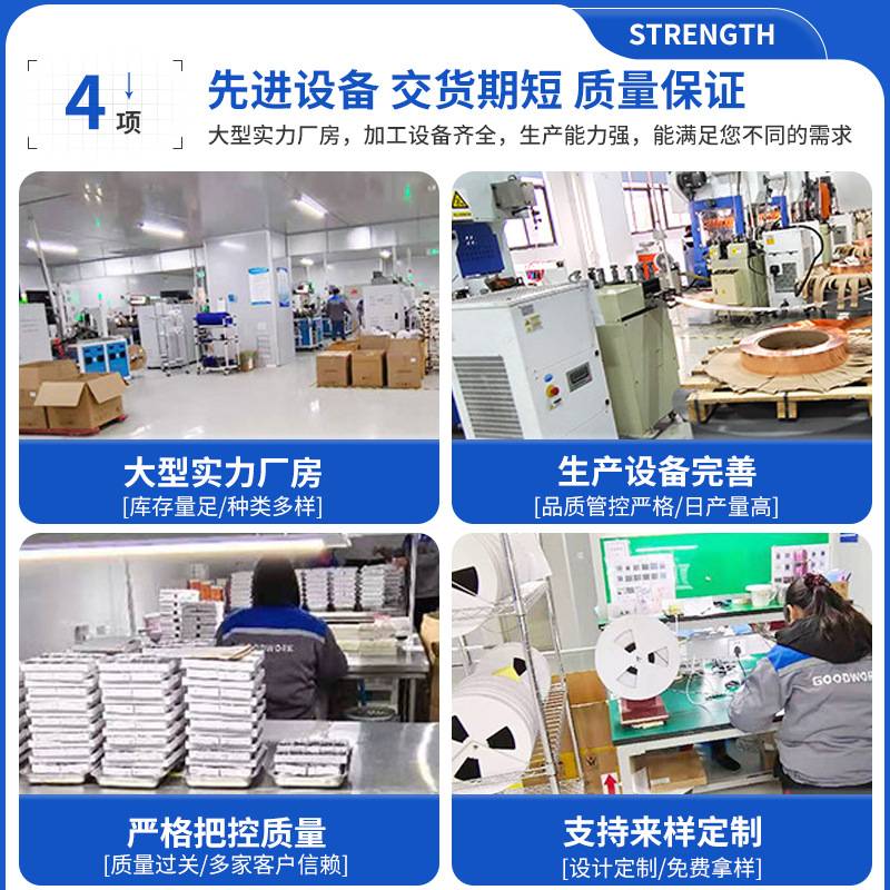 贴片三极管SS8050 Y1 SOT-23封装 丝印Y1 NPN晶体管原装1.5A 1.2A