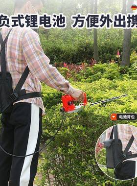 款背新负刷式电动修YHC剪机无锂绿电轻便绿篱机庭院化花草树枝修