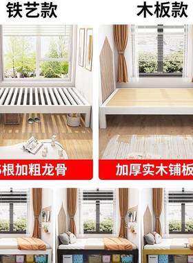 榻榻米床铁XGF艺骨架铁床任意尺寸定制无床架无床头排靠背家用钢