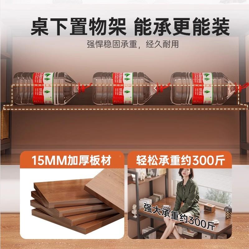 书桌书架转件角组EGE合家用脑桌学生学收纳铁习艺文架办公电室桌