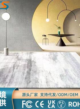 绒石墨烯IMQ面加热地暖毯家用厅取客暖加热地垫家用暖脚取垫