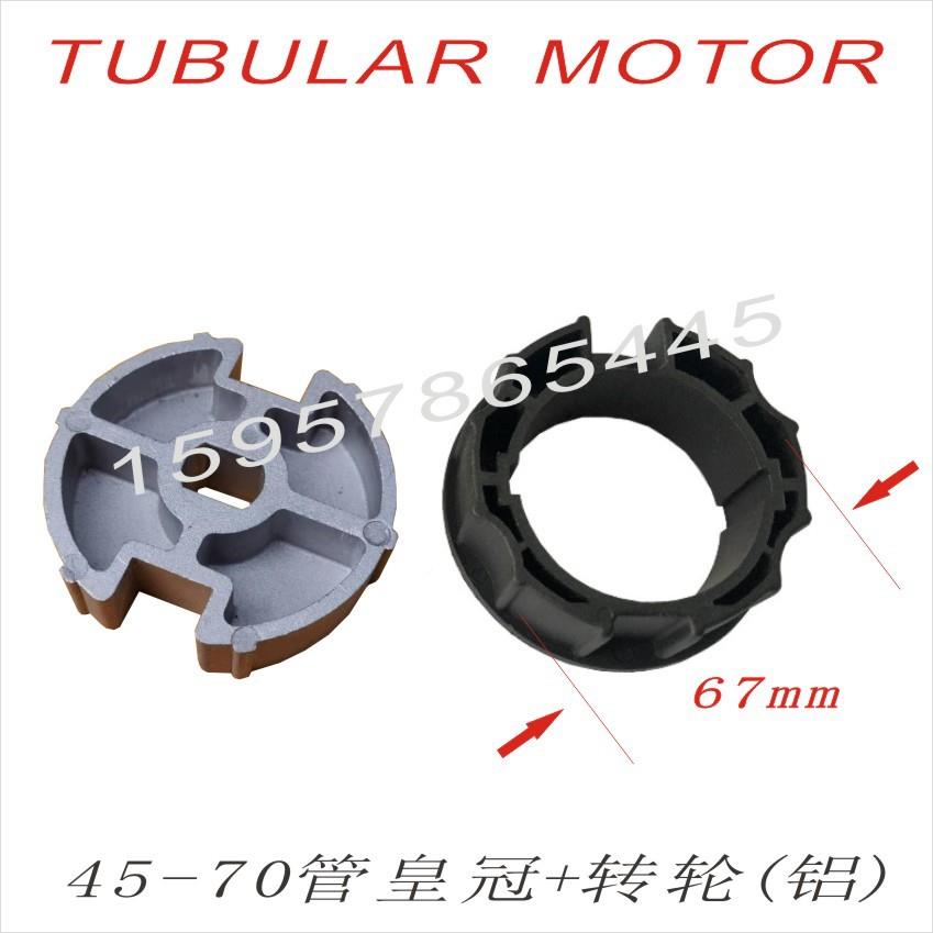 45m手动型50N0N760Nm管状电机动电伸缩遮阳ZVN篷自动雨篷专用电机