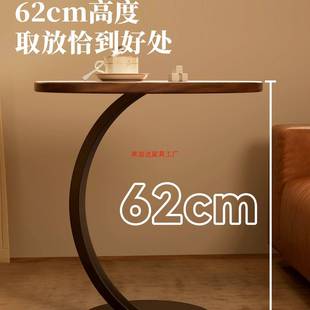 小茶几客025新款 简约现柜代创意沙发边几厅网红圆2桌子床头ZMX置