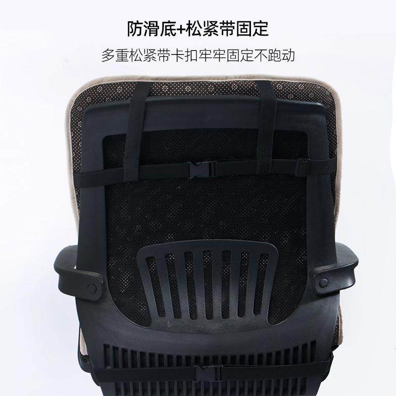 坐垫靠背一体椅子20垫冬季办公久坐凳子靠垫加厚室椅垫座老餐板椅,商业/办公家具,办公电脑椅/职员椅,淘宝优惠券,粉丝福利购,淘宝优惠卷