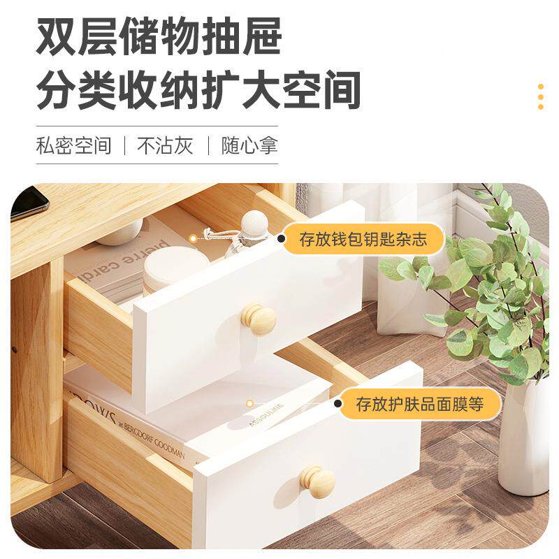 亿家达简易床头柜简现收纳小约DUS柜子欧卧床边柜储物室柜北经代