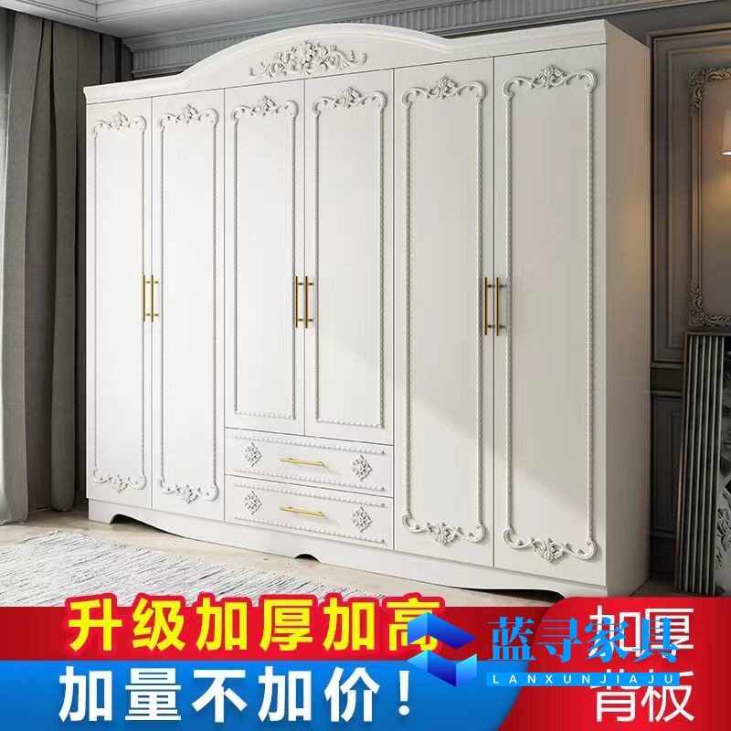 奶油风雕花欧式衣柜家用卧室小户型木质衣服柜子经济型组装大衣橱