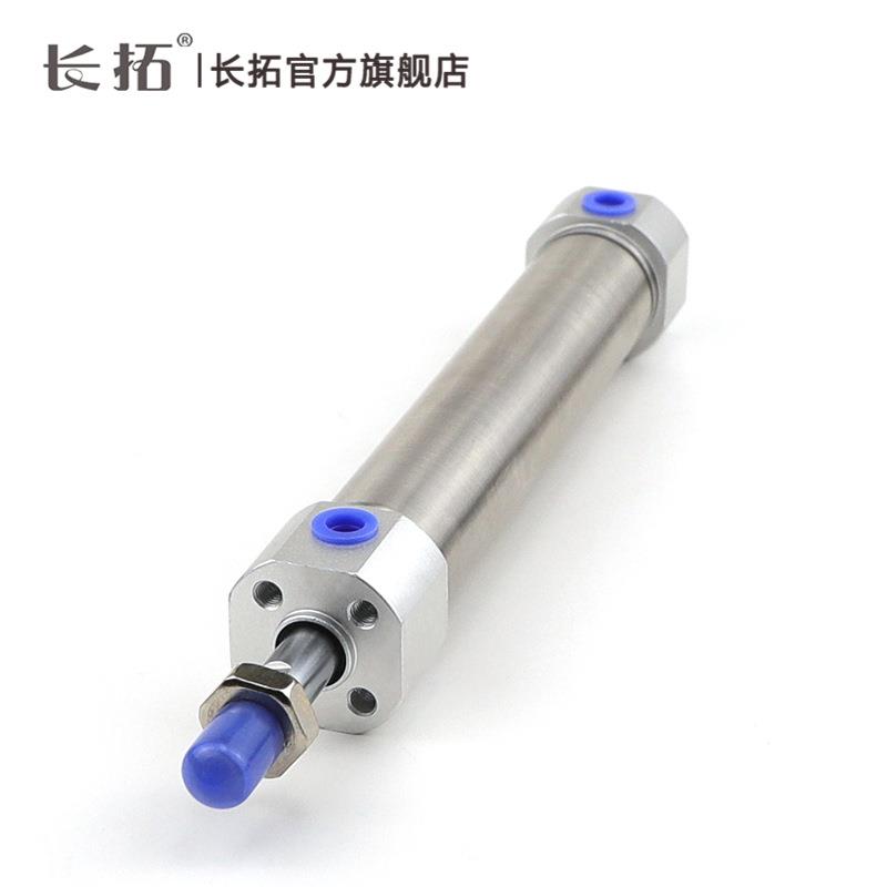 MG405x25x50x7x10-RYV0-S-CA亚德客不型锈钢迷你气缸MGC00SMGD