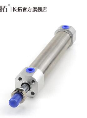 MG405x25x50x7x10-RYV0-S-CA亚德客不型锈钢迷你气缸MGC00SMGD